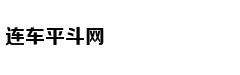大学生办贷款小心这四种陷阱